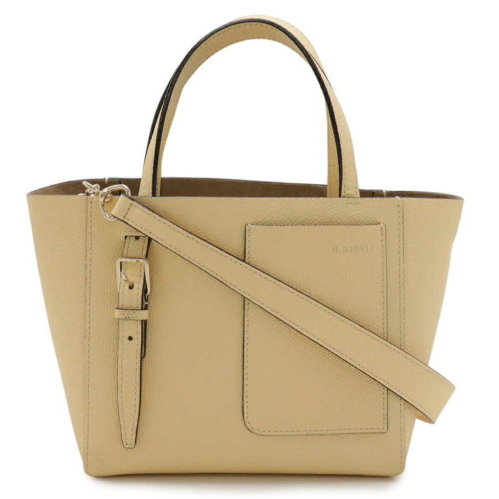 Valextra Bucket Bag Micro Shoulder Bag, Cream Yellow